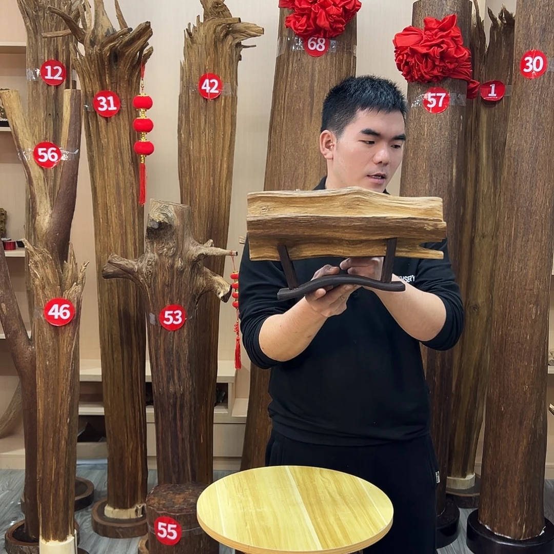 沉香沉香碎屑沉香