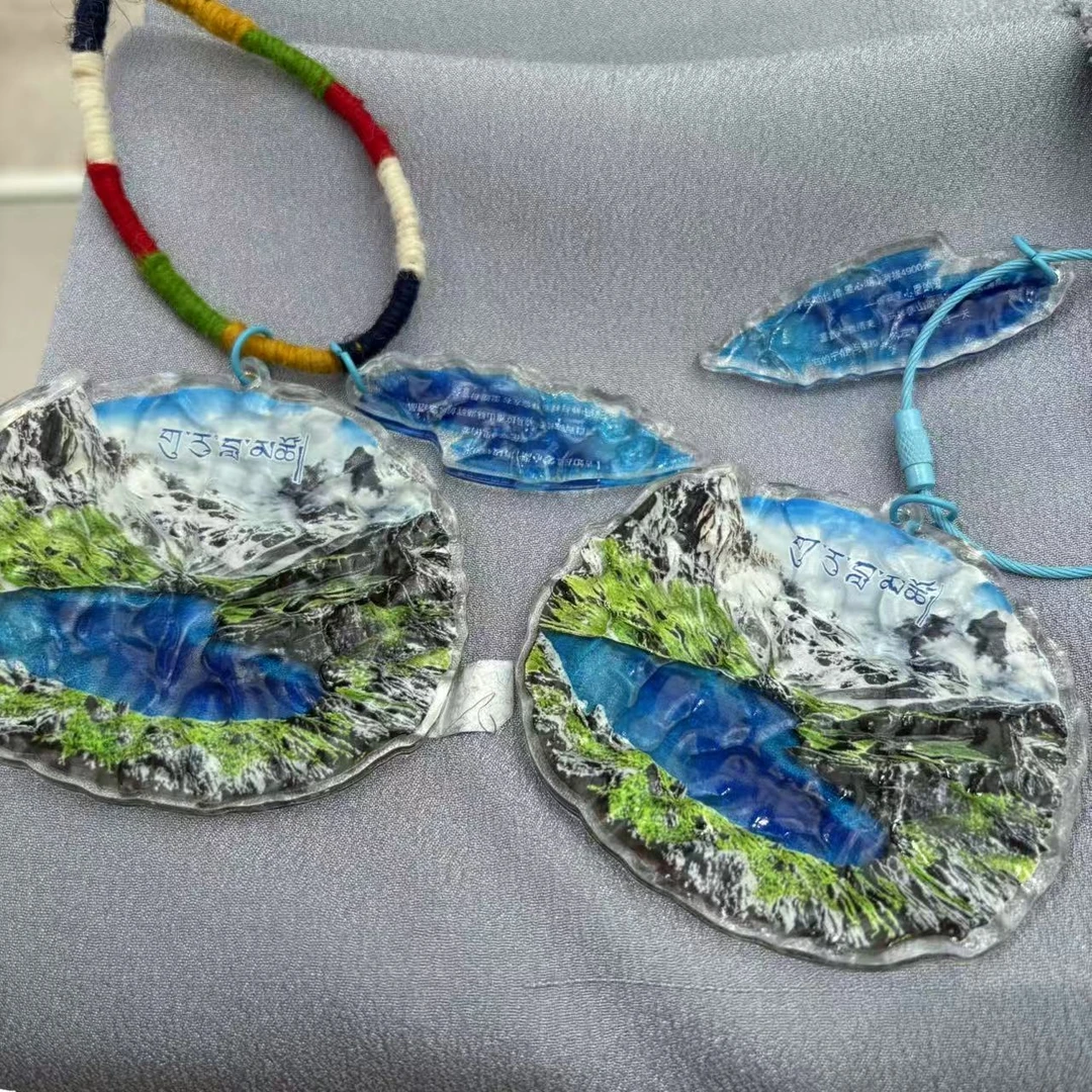 山南措美县钥匙链