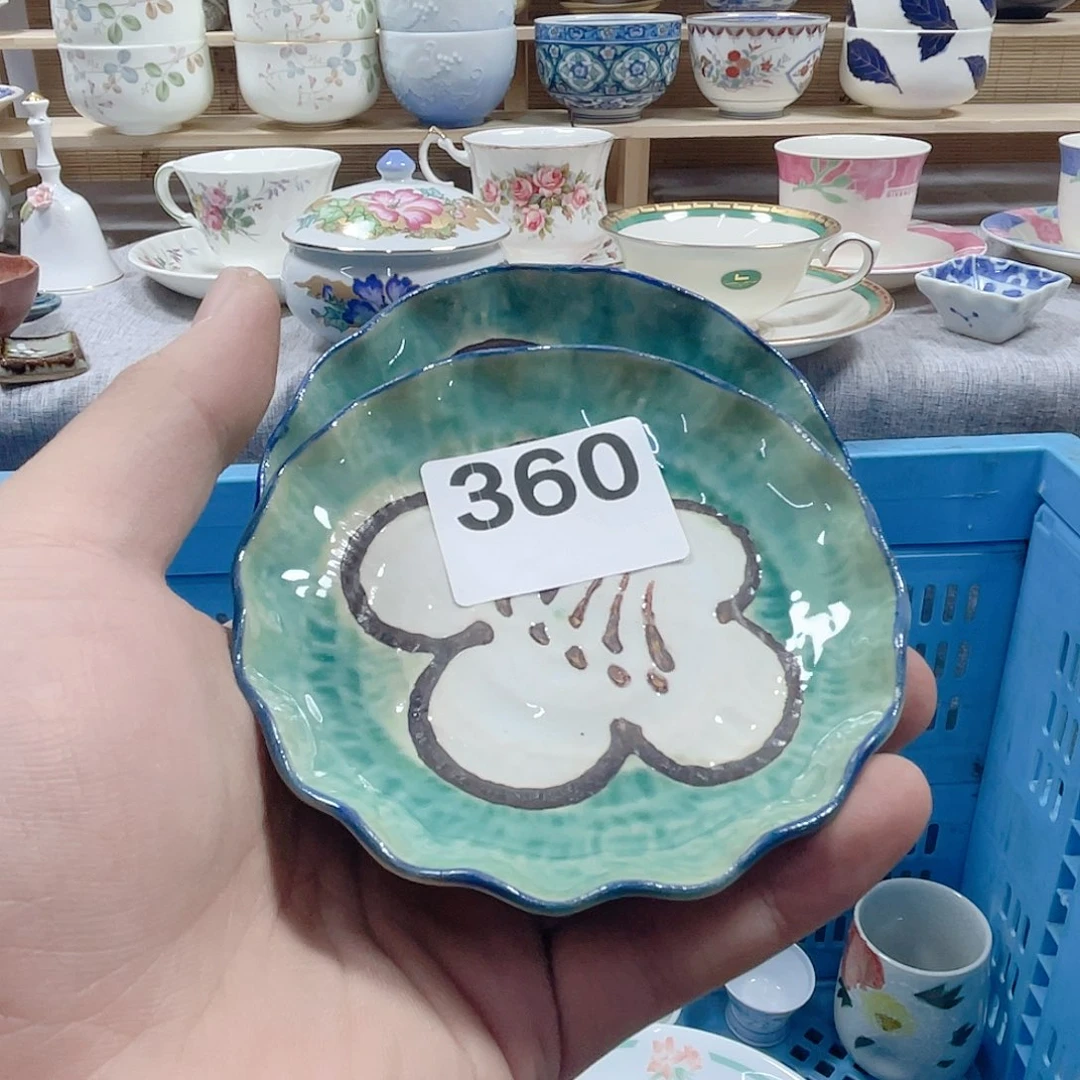 记***冰瓷片啊啊啊啊啊啊啊啊啊360