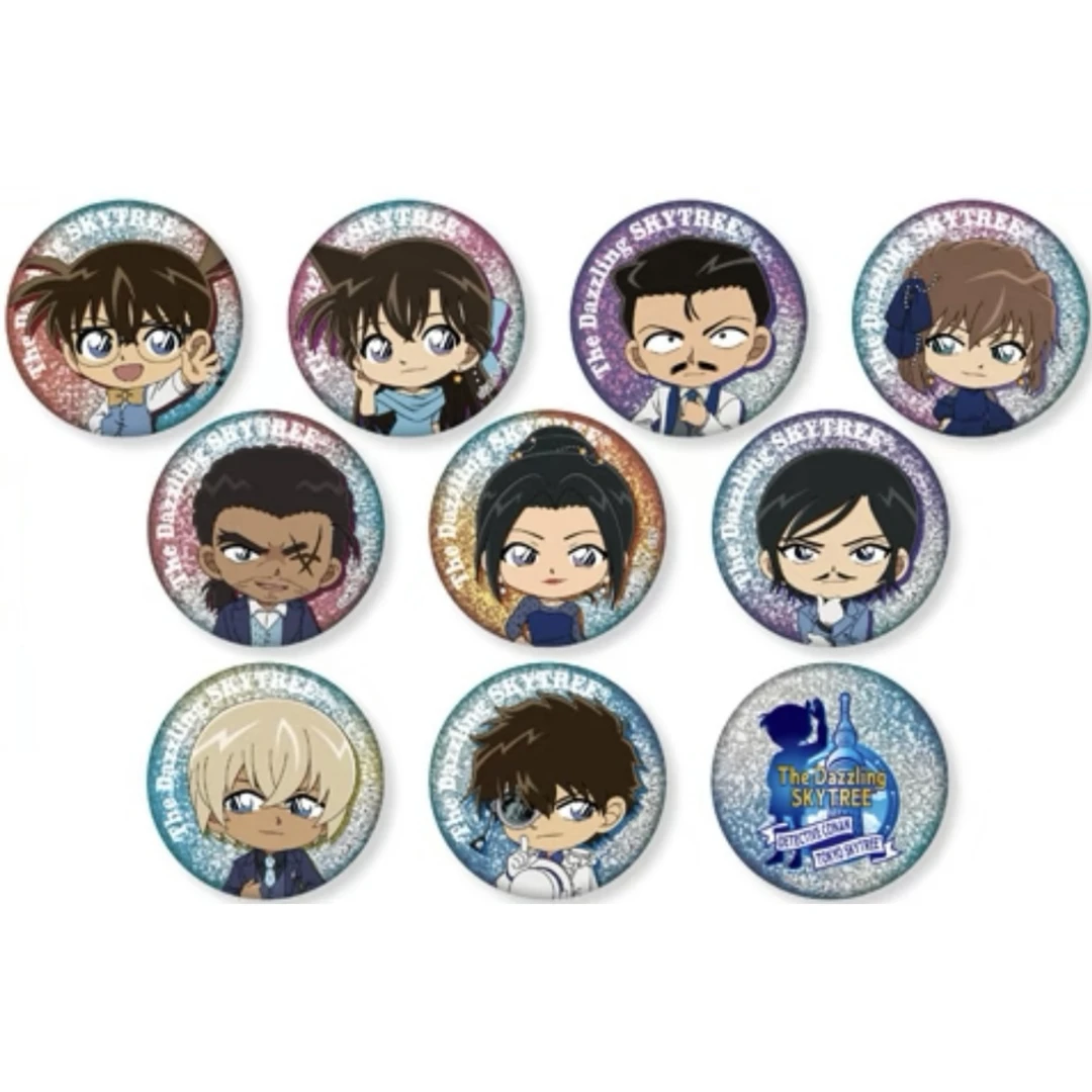 名侦探柯南晴空塔天空树系列吧唧盲盒【代拆】拆封