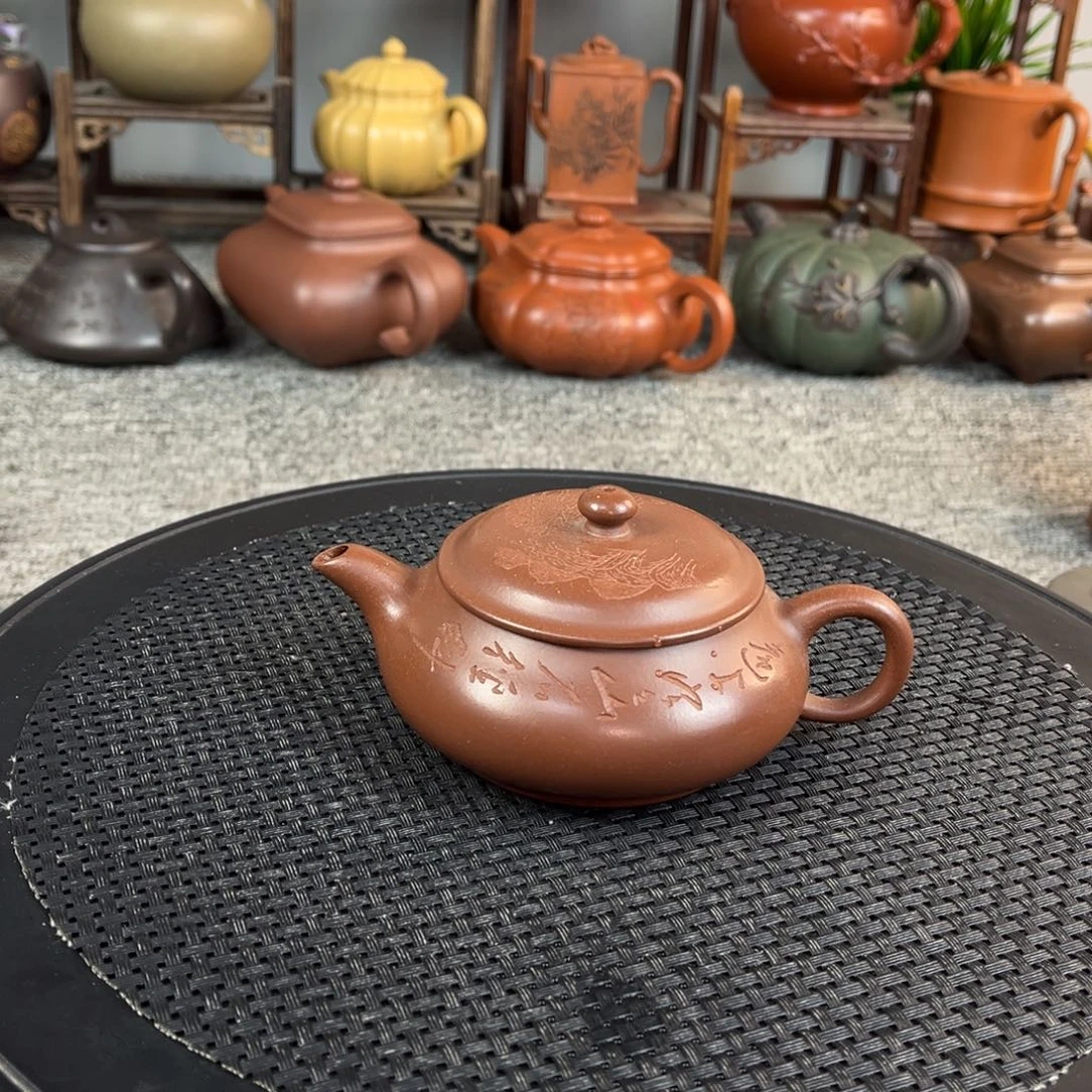 紫砂茶壶宜兴紫砂壶150ml