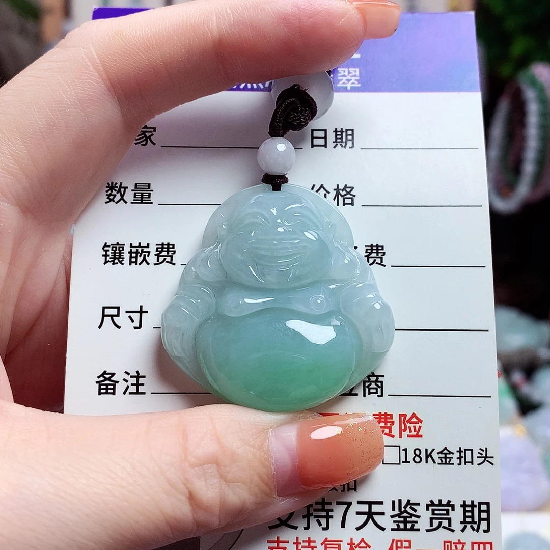 颈饰未镶嵌翡翠佛公26