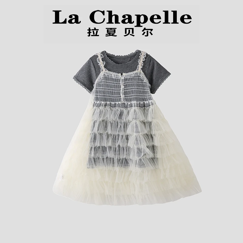 La Chapelle【拉夏贝尔】时尚夏季新款甜美网纱连衣裙套装LD258