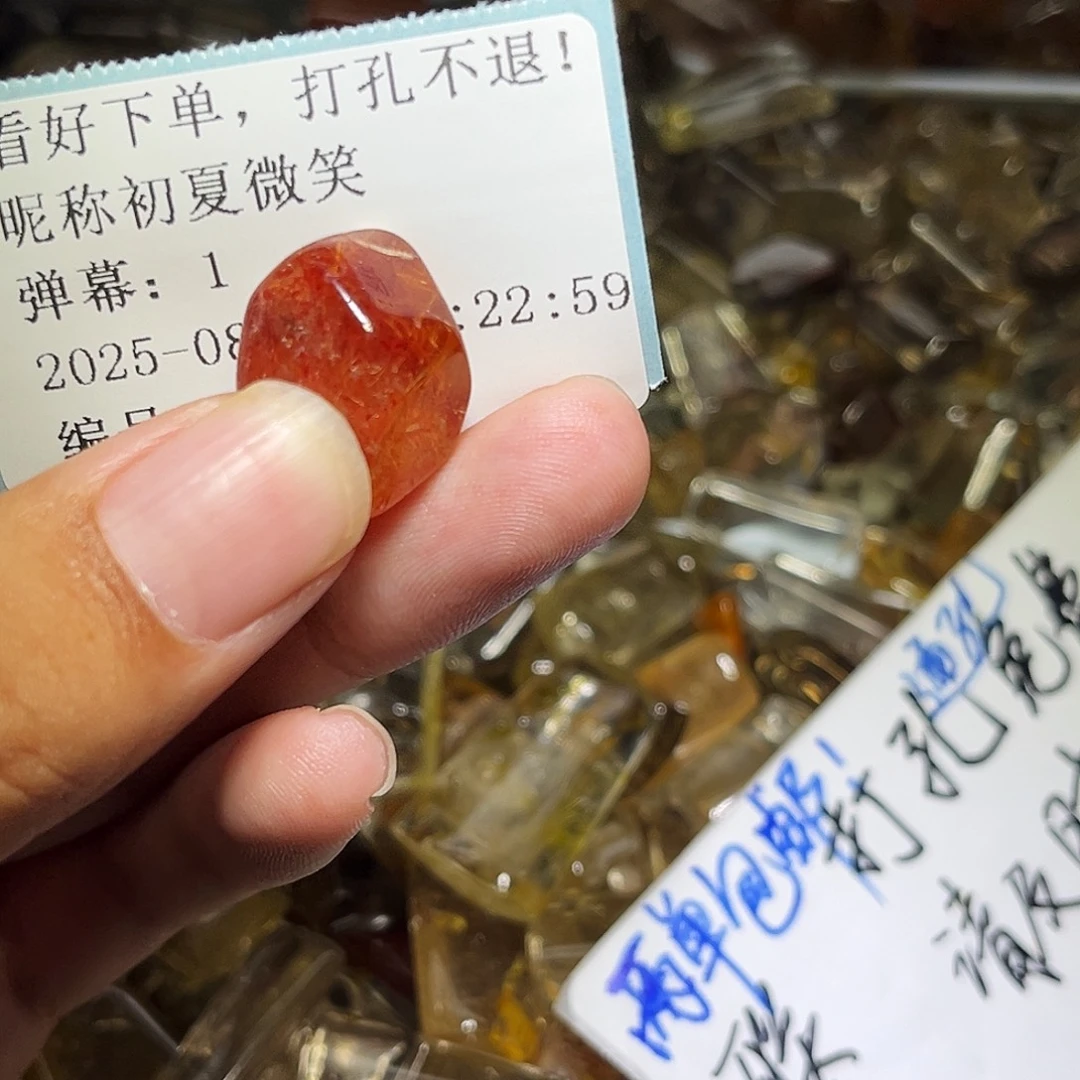 初***笑烟晶戒指银S925镶嵌
