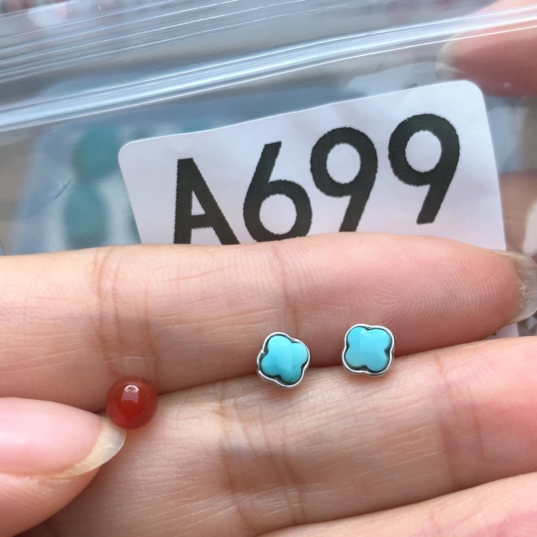 未镶嵌南红玛瑙珠宝奇石