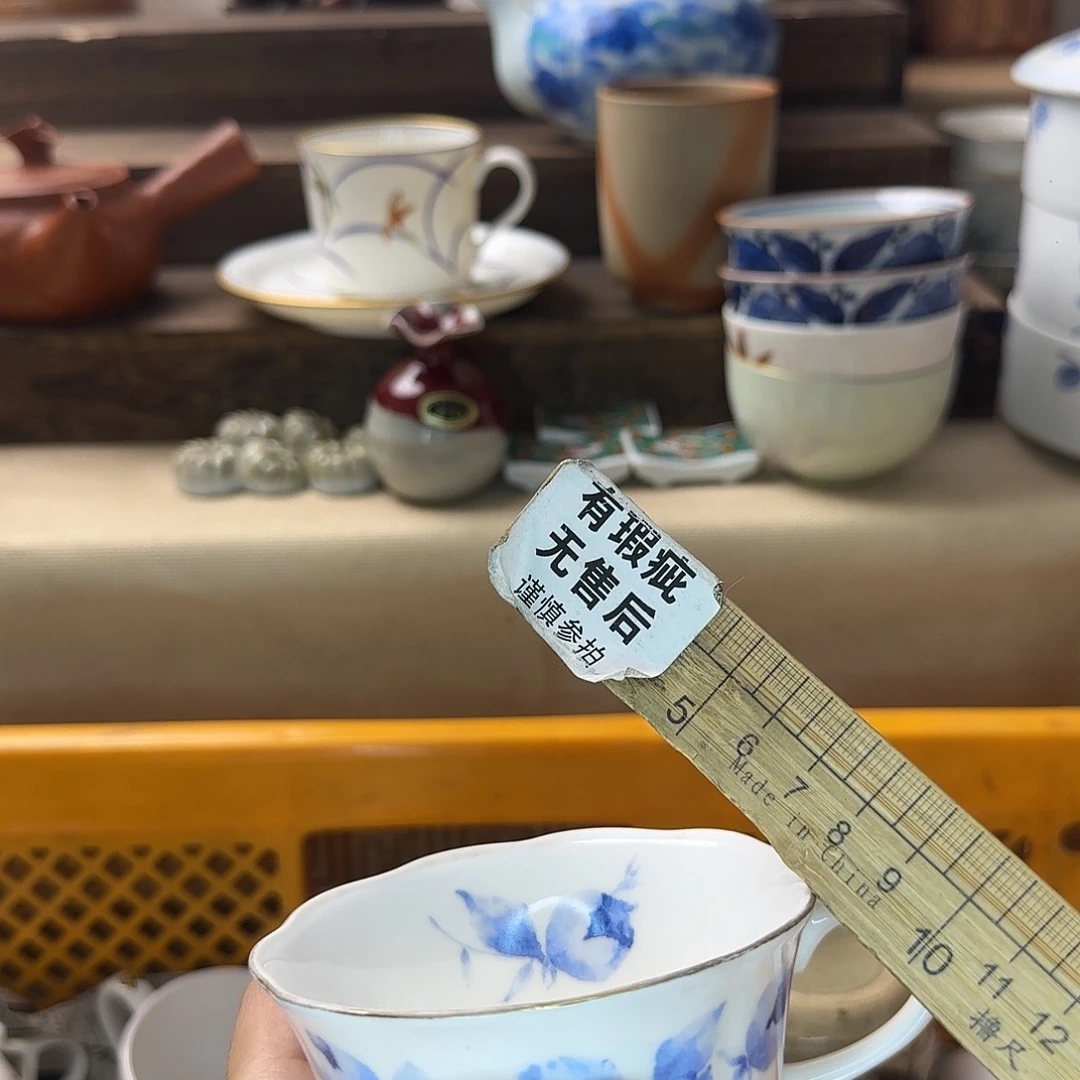 吕***布瓷片561 回流日瓷全场满18米包邮