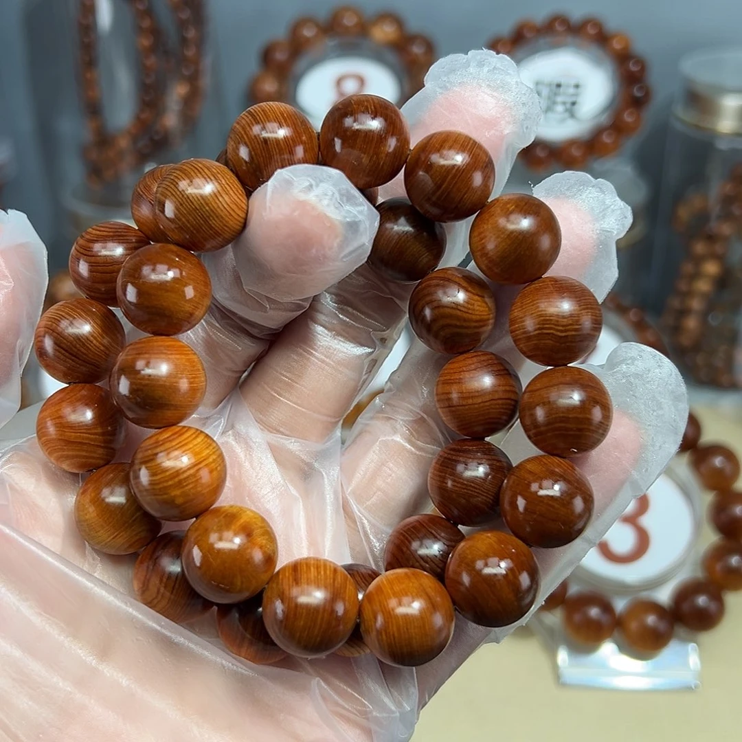 远***，柏木（崖柏）1.5黑金刚泥膏体两条