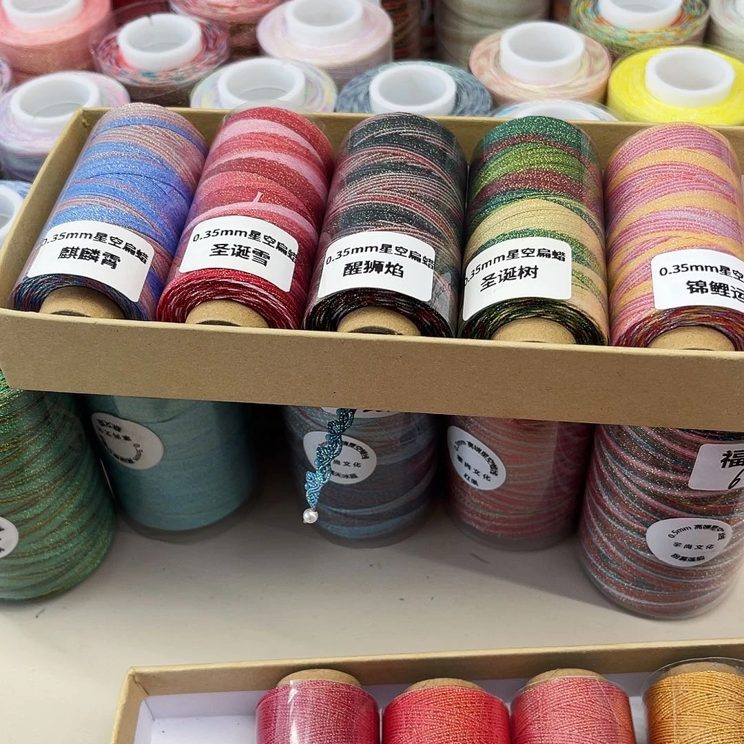 A***y预售0.35段染扁蜡 100g 圣诞雪和醒狮