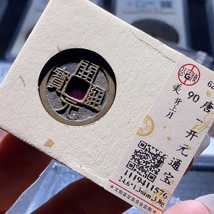 铜83 发财发财发财发财