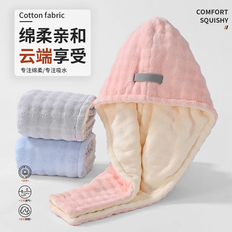 【超大超厚】双层干发帽女款超强吸水速干擦头发包头巾干发毛巾浴帽