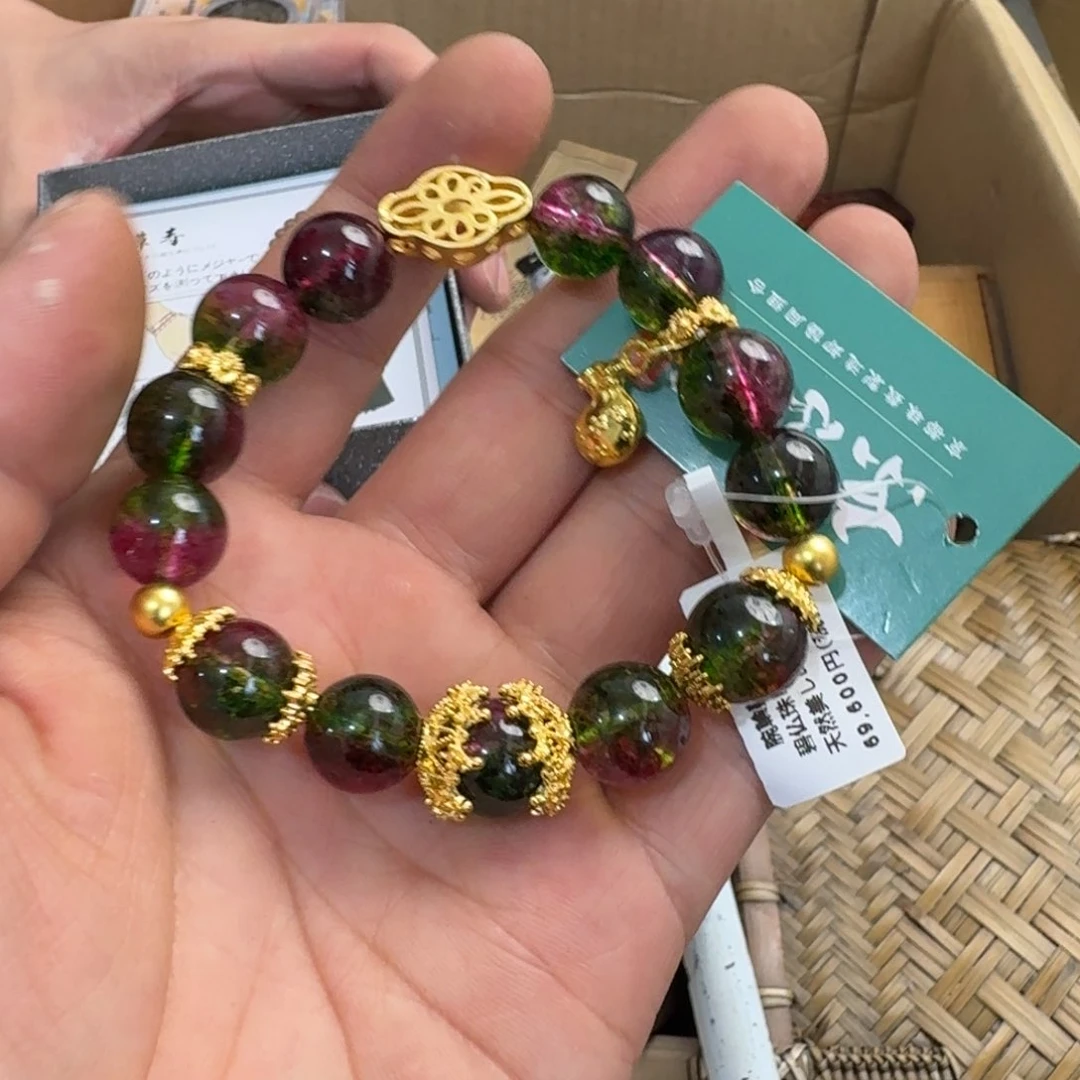 茶文化，多样性发一