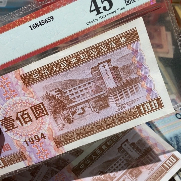 闪购链接8888888888881