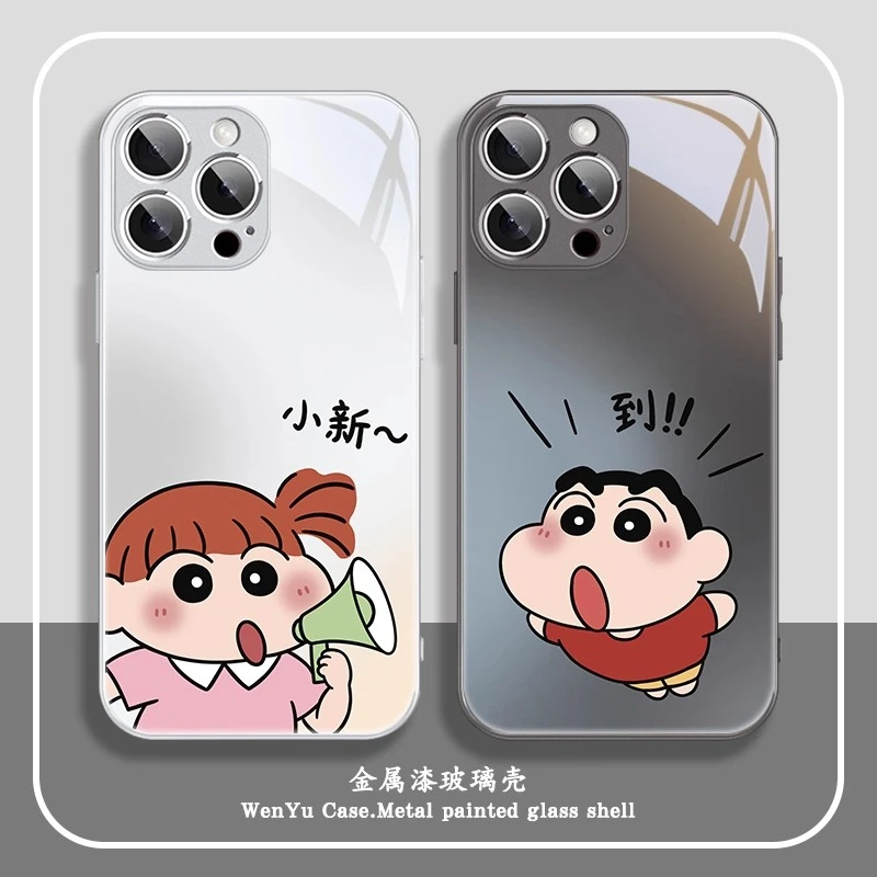 小新妮妮适用于苹果17/华为/小米/vivo/OPPO趣味文字情侣款手机壳