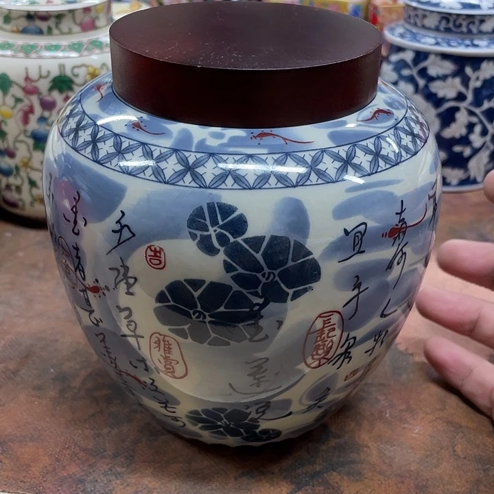 陶瓷罐密封罐茶叶罐