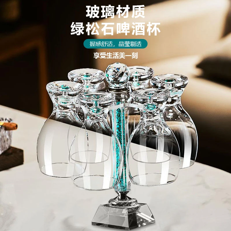 水晶玻璃松石大肚啤酒杯网红家用啤酒杯高档玻璃杯小麦精酿杯2025