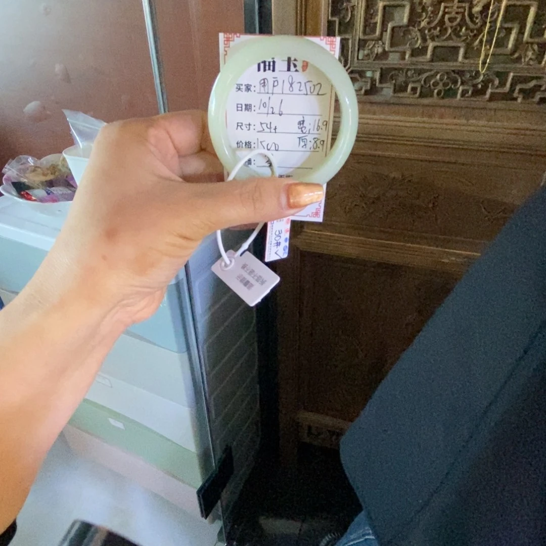 未镶嵌手镯和田玉用****5