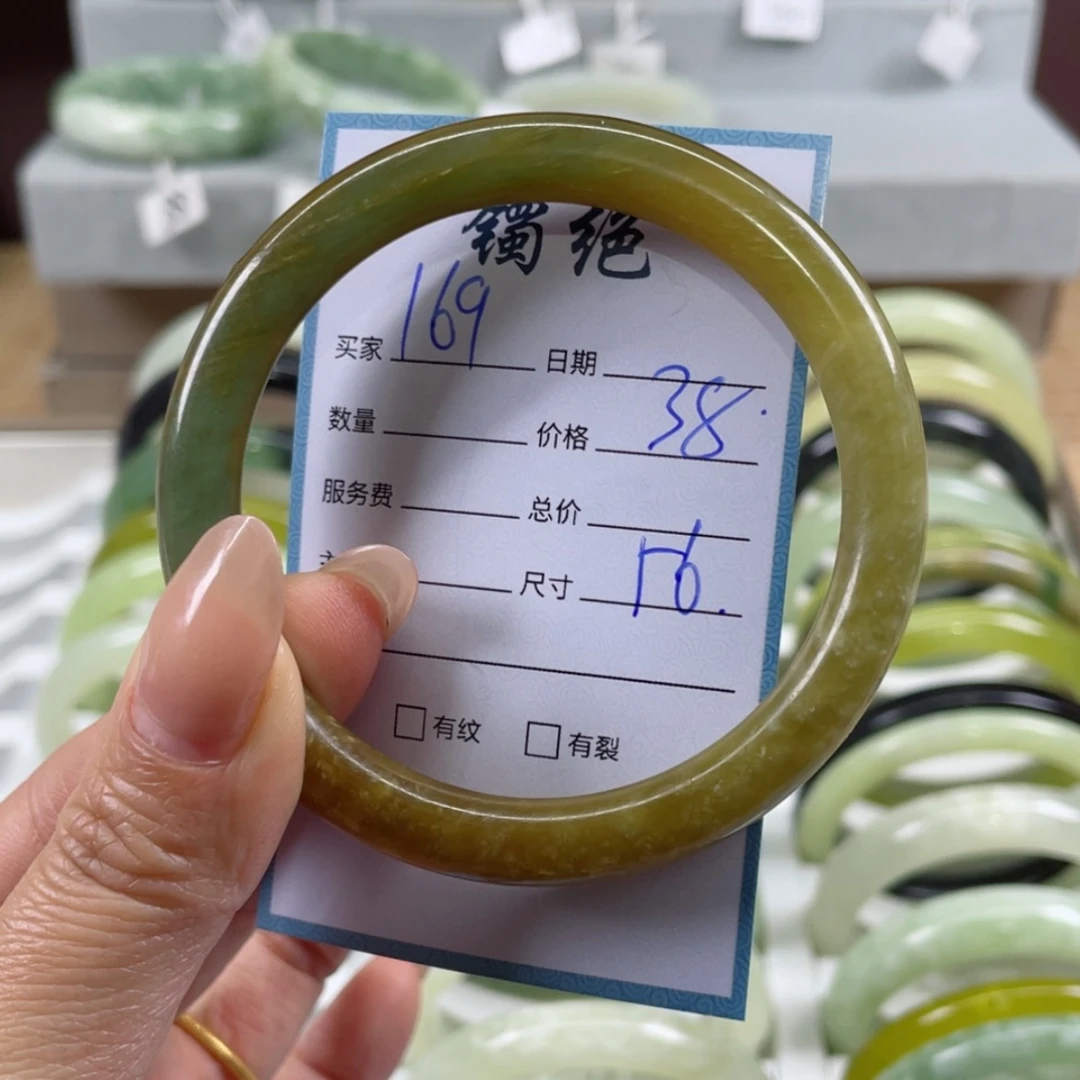 【闪购商品】蛇纹石玉手镯未镶嵌