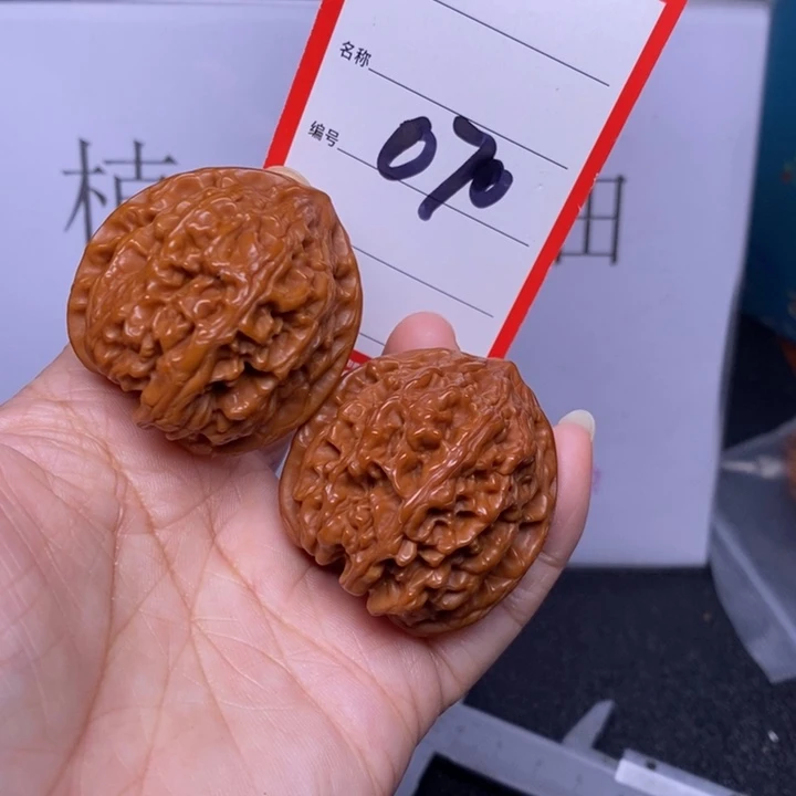 把件文玩核桃070、39.5野牛