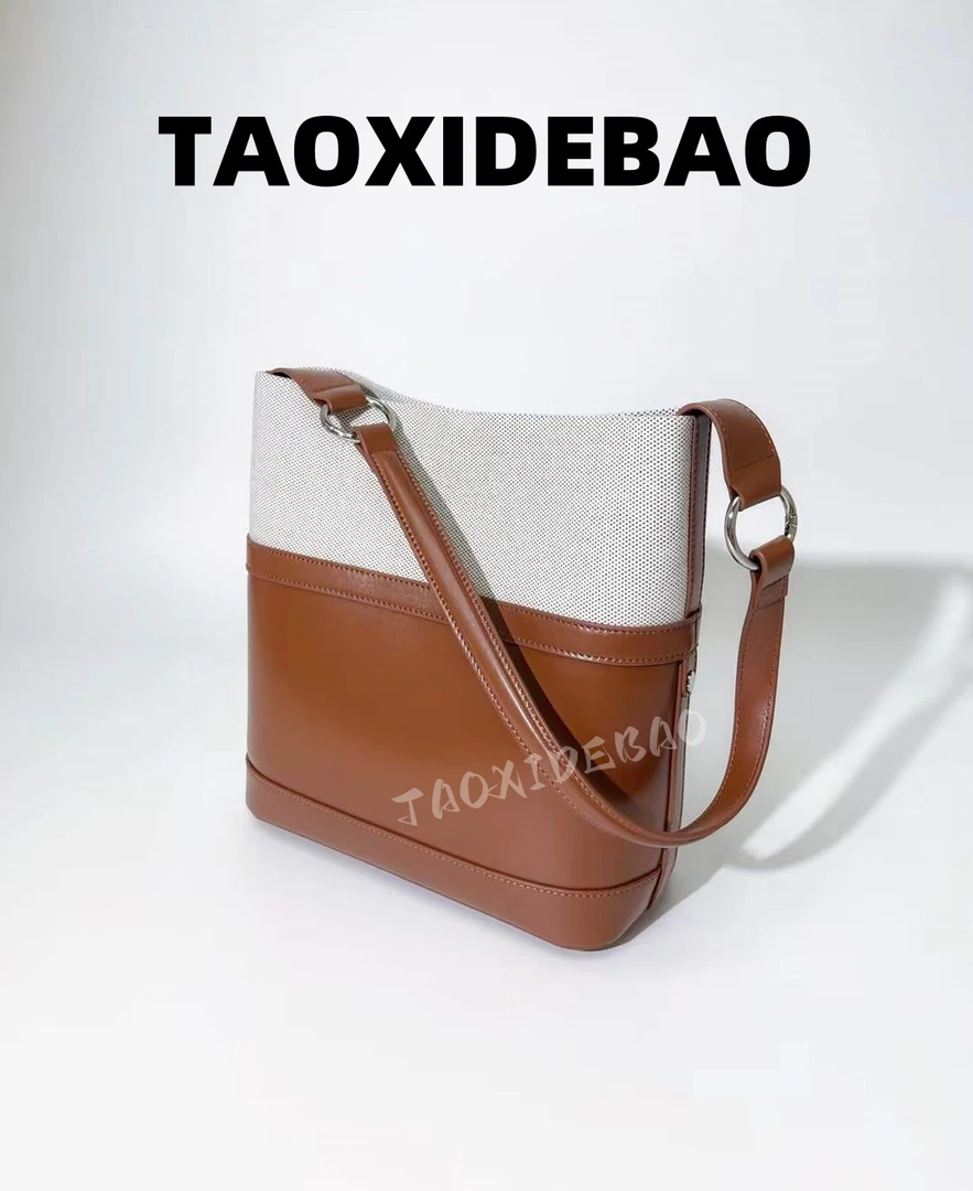 TAOXIDEBAO  M9519-棕拼白  27x15x11cm  二层牛皮 单肩斜挎包