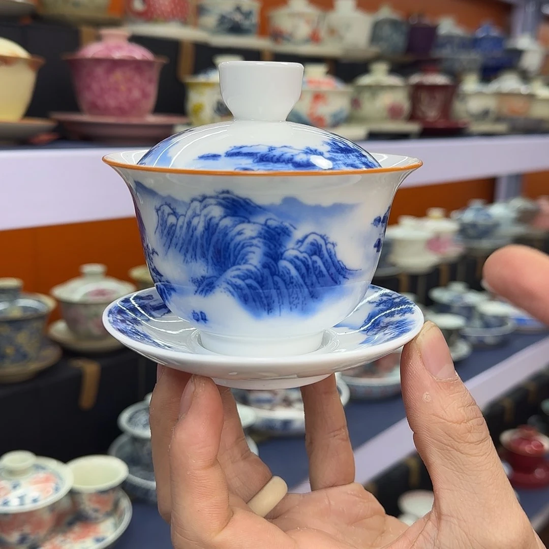 你在干什么啊你在干嘛呢你在