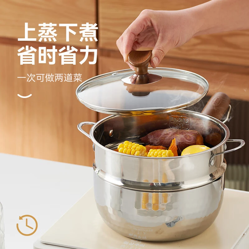 kimscook304不锈钢奶锅日式雪平锅无涂层宝宝辅食锅家用煮泡面锅