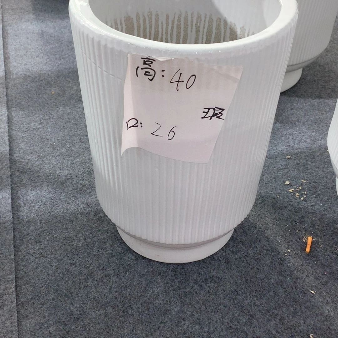 陶瓷花盆微瑕系列