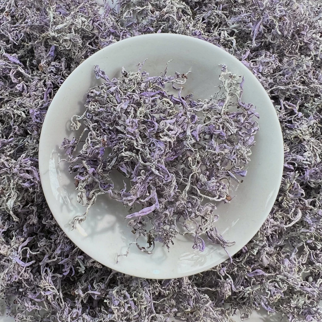6.4【芽尖紫藤】恩施富硒来凤野生紫莓茶龙须等级（霉茶）500g 250g