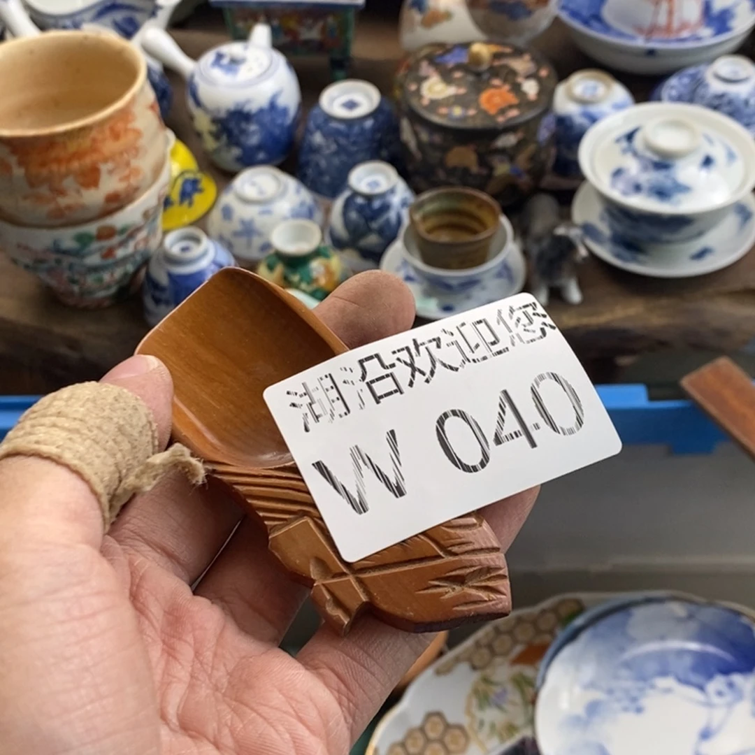 瓷器的一个人的时候我也嘟*