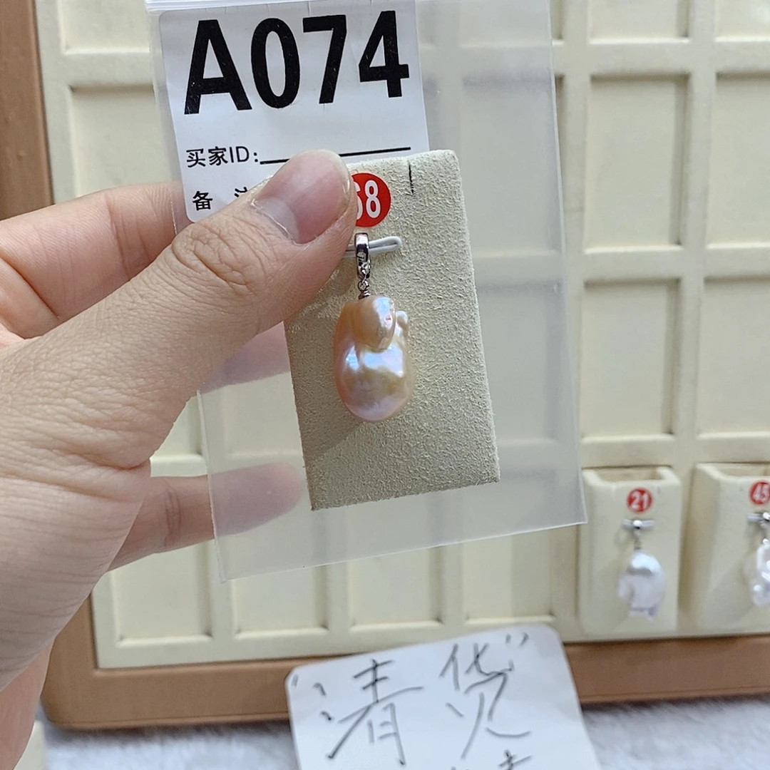 银S925镶嵌淡水珍珠颈饰