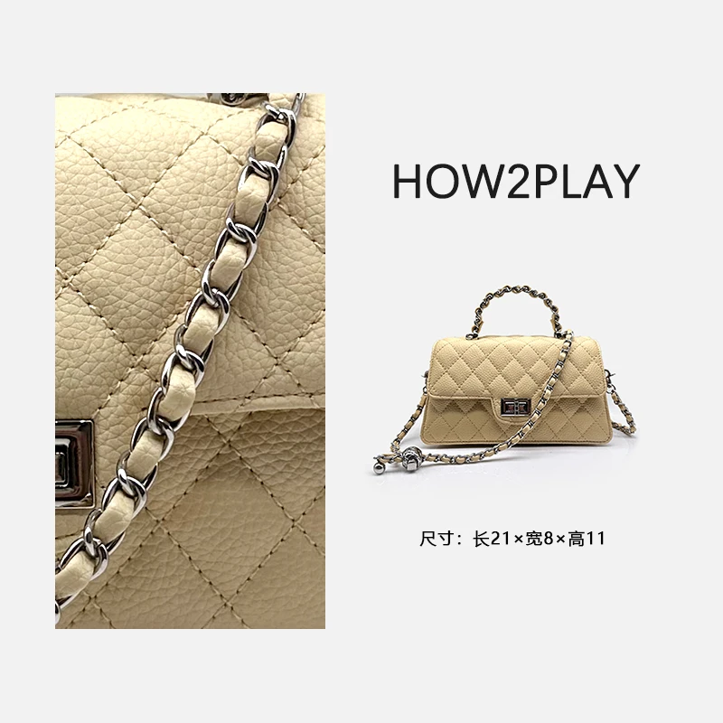 2025新款 小香风 小金球手提梯形包 F806蜜薯黄（配礼盒）