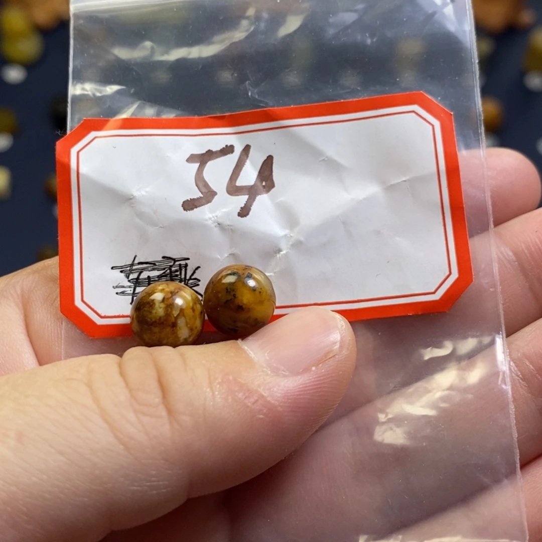 【闪购商品】蛇纹石玉配珠未镶嵌很*