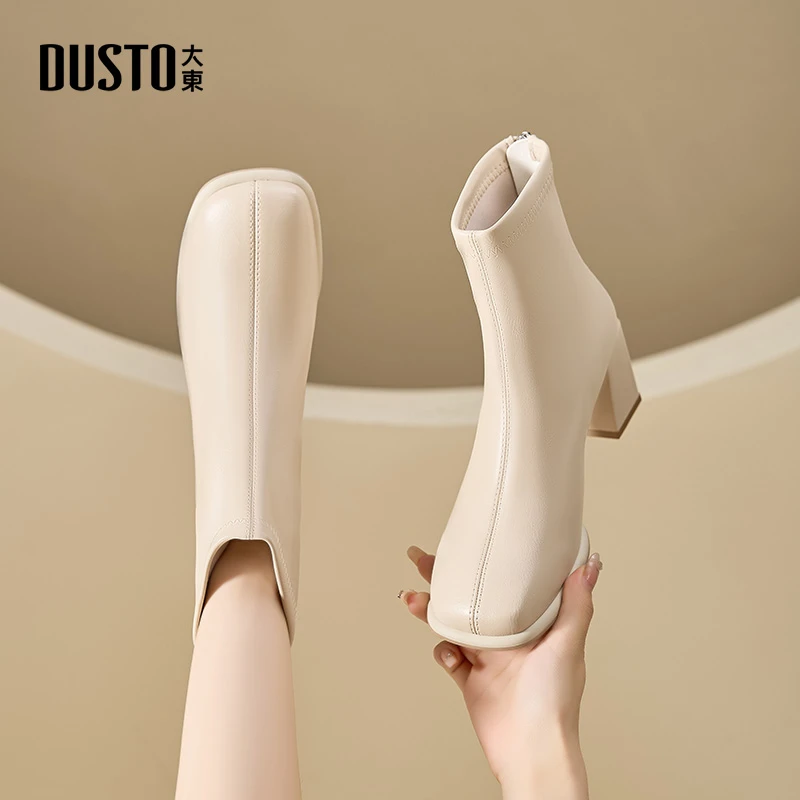 大东女鞋白色短靴冬季时尚百搭瘦瘦靴高跟增高气质女加绒靴子0109