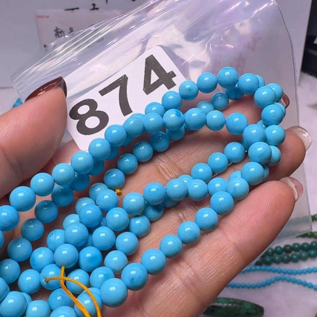 湖北特色原生态手工散珠