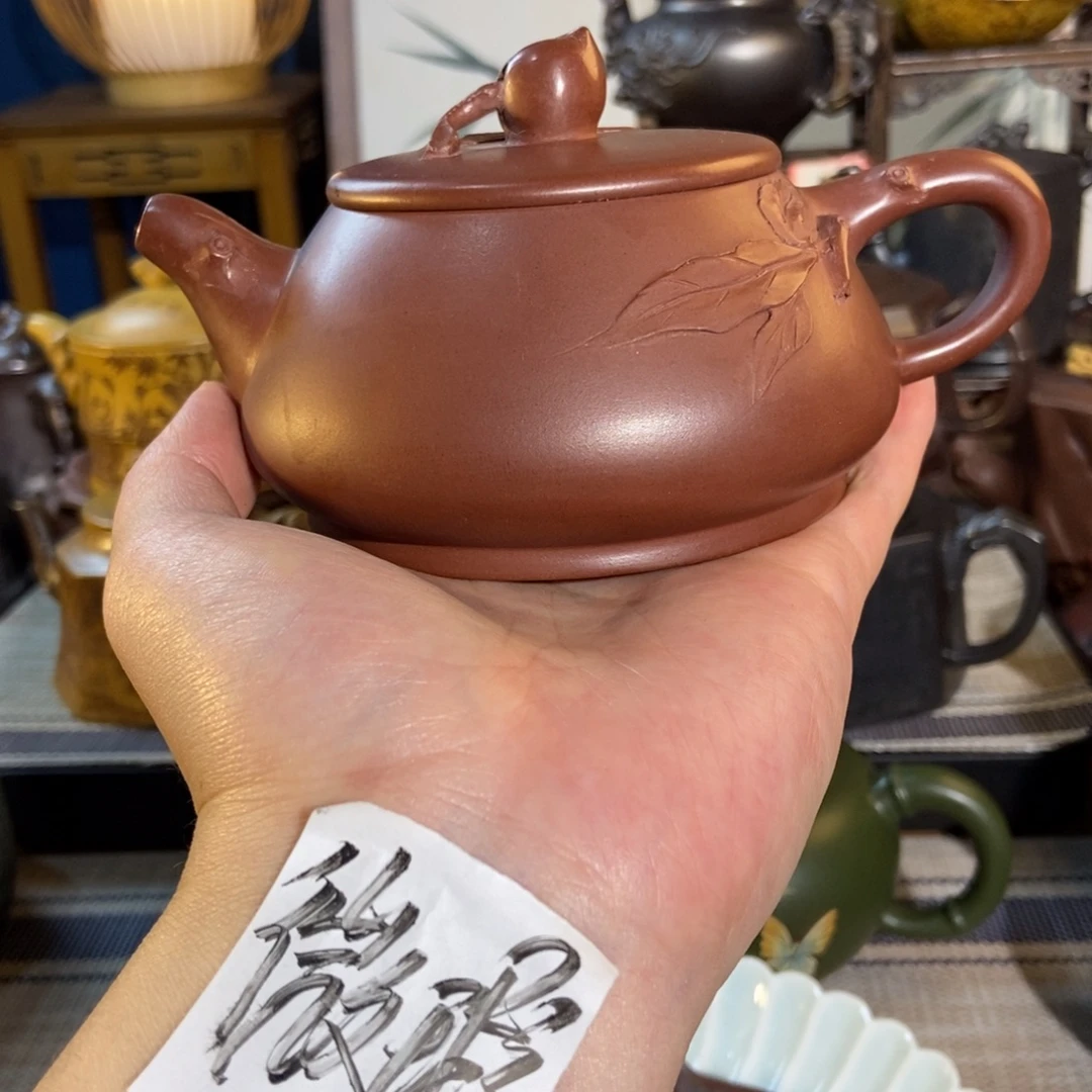 茶壶紫砂紫砂艺术