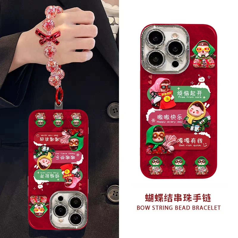 适用于苹果16花袄女孩手机壳oppo华为vivo可爱风创意个性网红女款