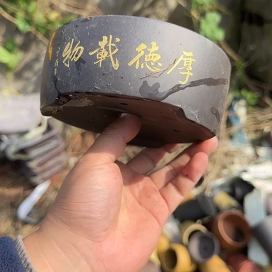 一哈来不急不快嘛亲爱你不要担心