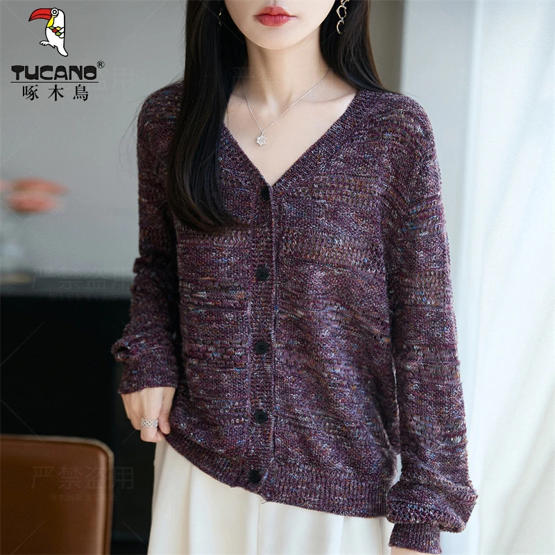 啄木鸟2025年秋季新款开衫百搭显瘦长袖减龄宽松时尚V领洋气上衣