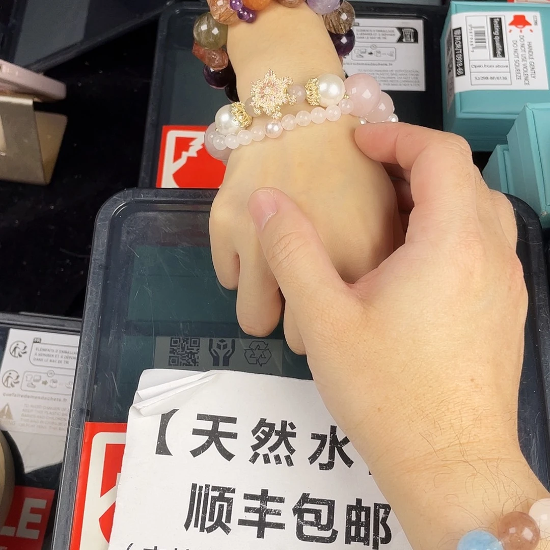 水晶手链银S925镶嵌