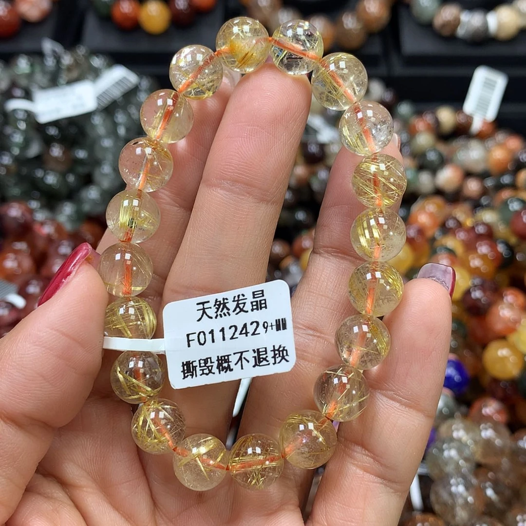 【闪购商品】水晶手链未镶嵌，