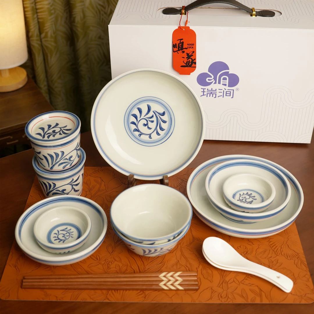 瑞涧唐草套装带礼盒碗复古家用创意陶瓷带盖送礼春节