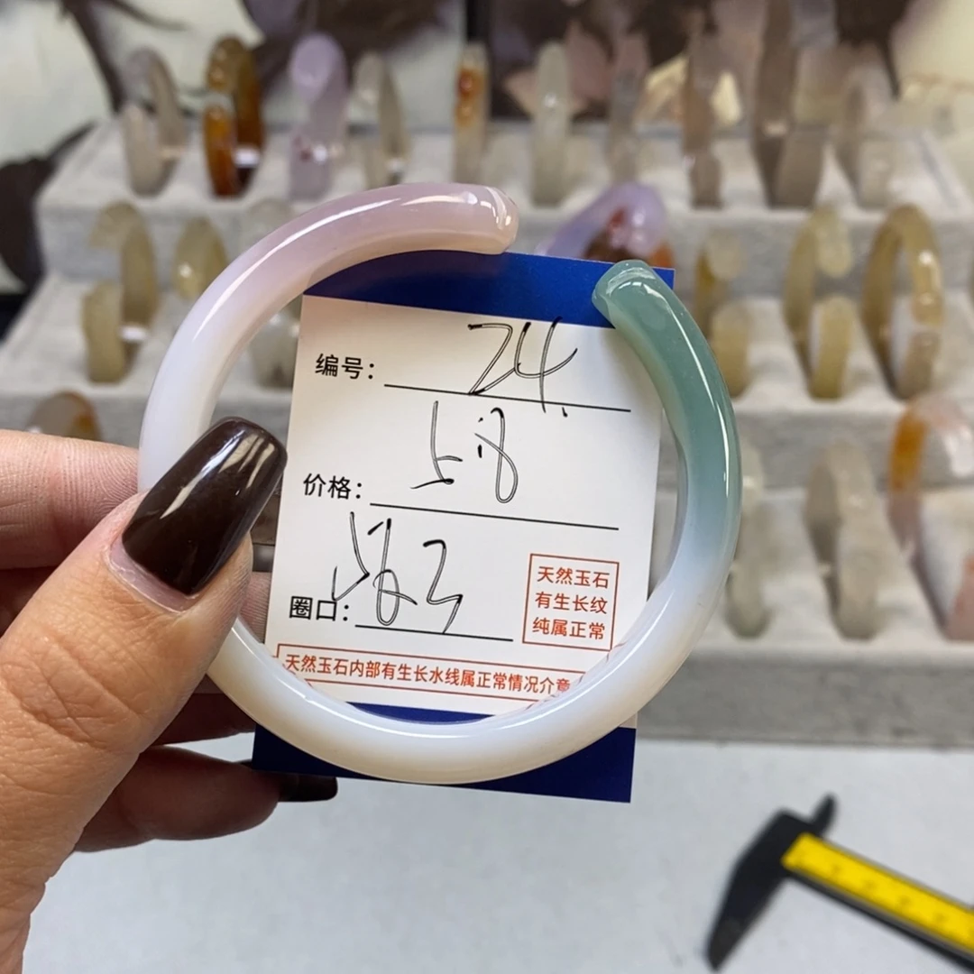 手镯玛瑙/玉髓未镶嵌24