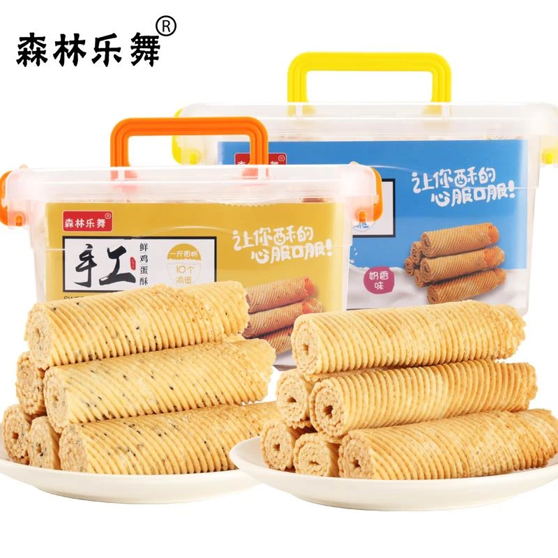 森林乐舞鸡蛋卷酥饼干零食老式手工传统小吃独立包装休闲食品整箱