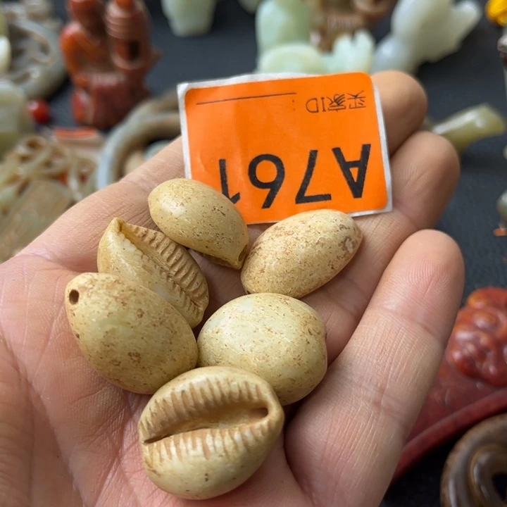 和田玉颈饰未镶嵌用****2