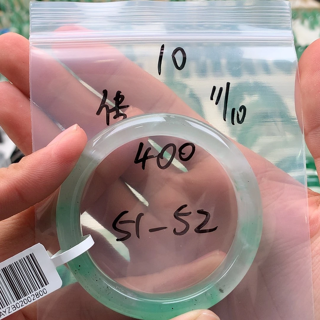 未镶嵌手镯石英质玉（非洲翠）51-52 10号