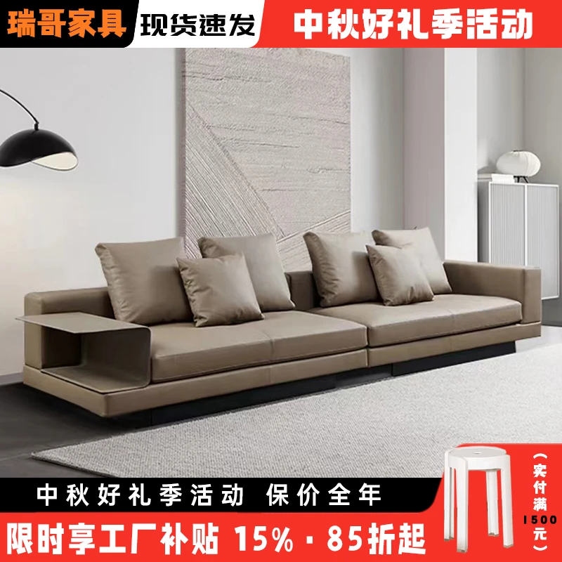 意式极简直排康纳利沙发大户型平层豪宅客厅设计师真皮沙发简约
