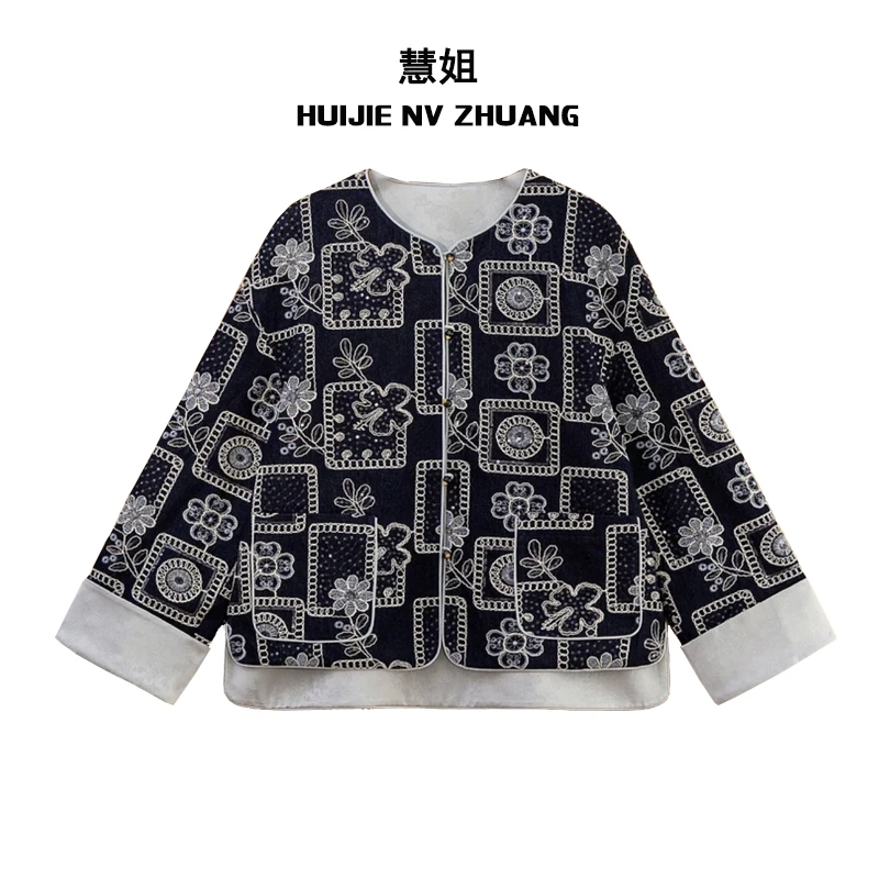 【珠秀】新中式国风重工刺绣2025新款春夏服小香风简约显瘦外套