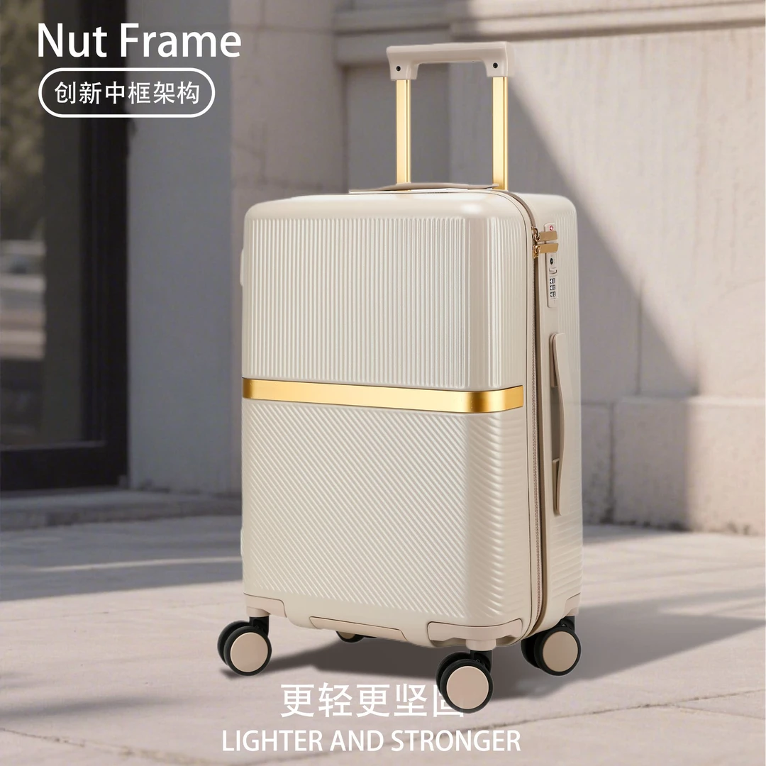 （已开价）Hoonmii品牌拉杆点胶框工艺20寸大容量登机网红行李箱