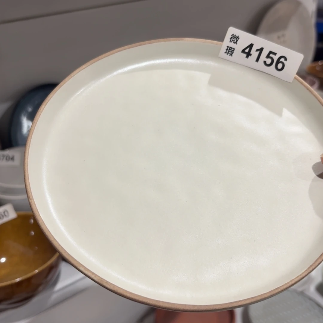 陶瓷4156 微瑕陶瓷餐具2个