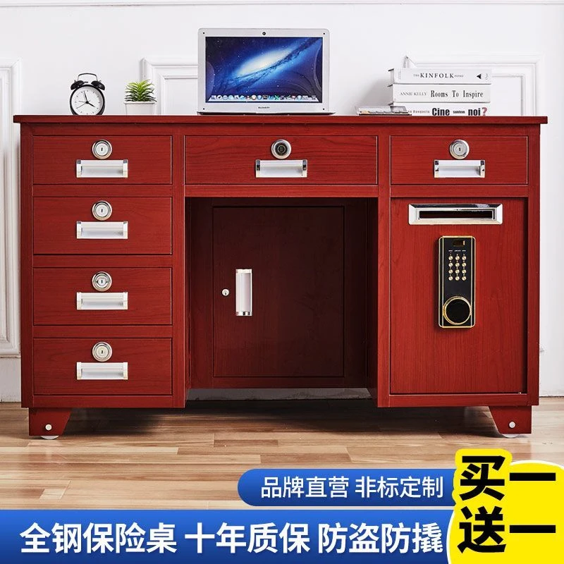 全钢加厚保险桌带抽屉办公桌家用一体投币密码保险柜收银财务指纹
