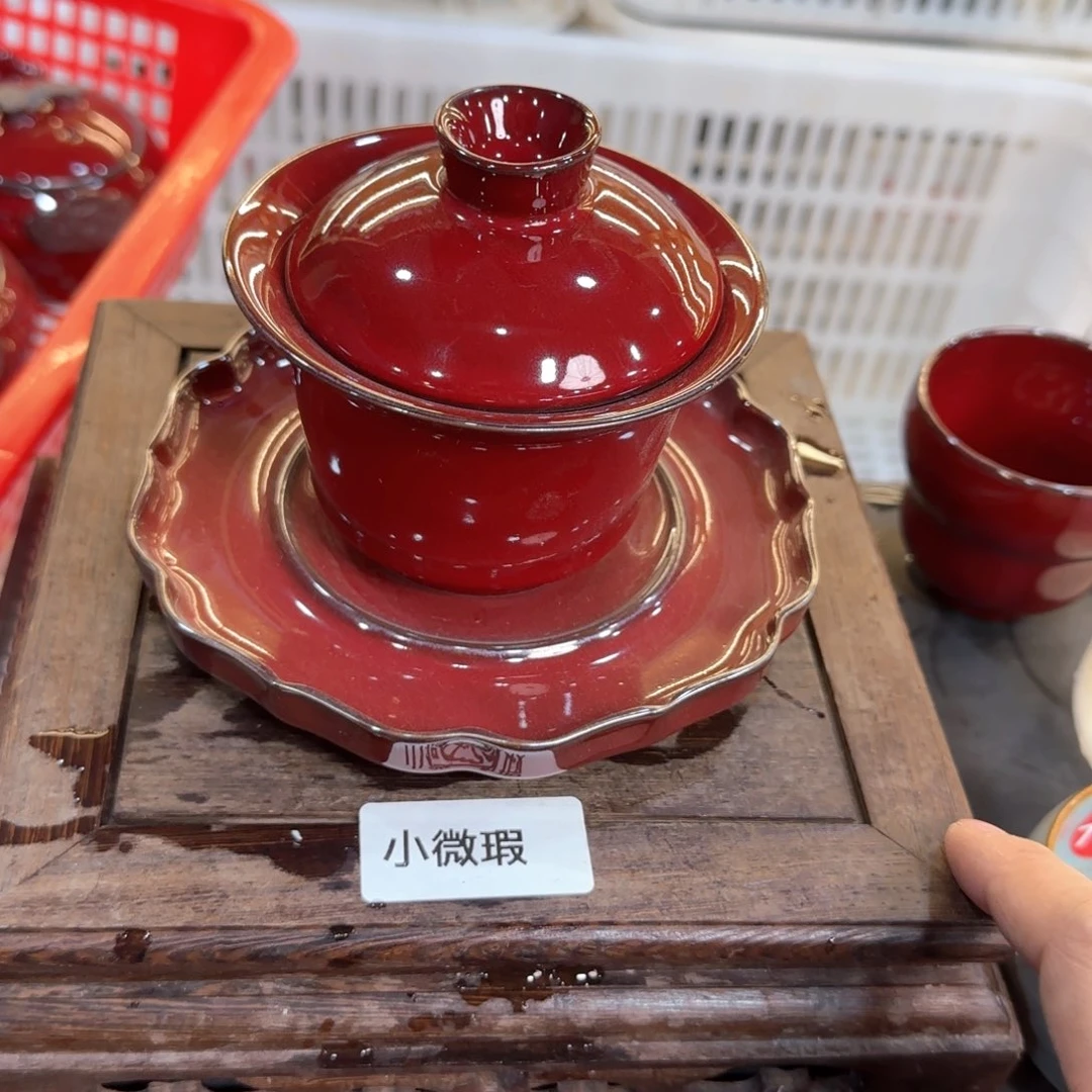 瓷片小微瑕发货~！！！！！！